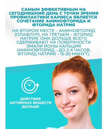 Elmex Toothpaste for sensitive teeth 75 ml 2 pieces - Buy Online on GoSupps.com