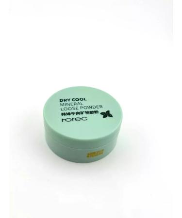 KATTY LIFE Facial powder crumbly crumbly Dry Cool Mineral - Buy Online on GoSupps.com