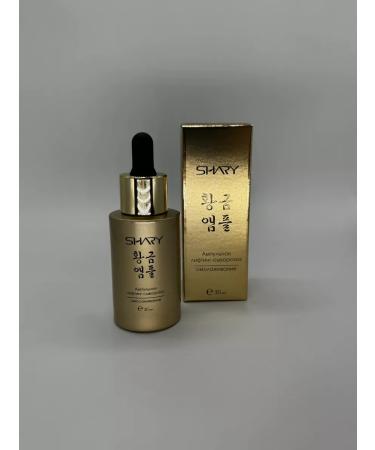 SHARY Moisturizing face serum 30 ml - Buy Online on GoSupps.com