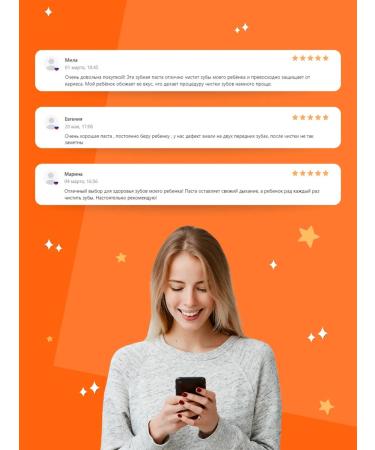 Elmex Toothpaste Children's protection against caries 6-12 years 2 pieces - Buy Online on GoSupps.com