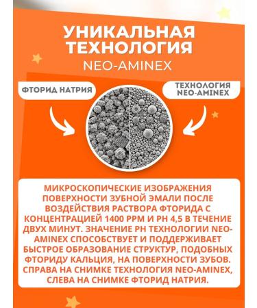 Elmex Toothpaste Children's protection against caries 2-6 years 2 pieces - Buy Online on GoSupps.com