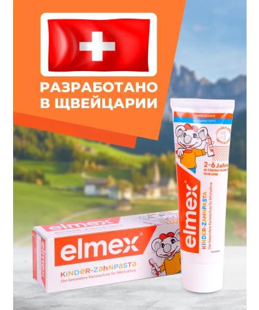 Elmex Toothpaste Children's protection against caries 2-6 years 2 pieces - Buy Online on GoSupps.com