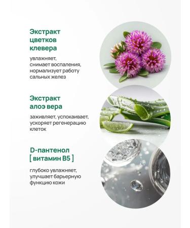 I am life Anti -aging eye cream from wrinkles and dark circles - Buy Online on GoSupps.com