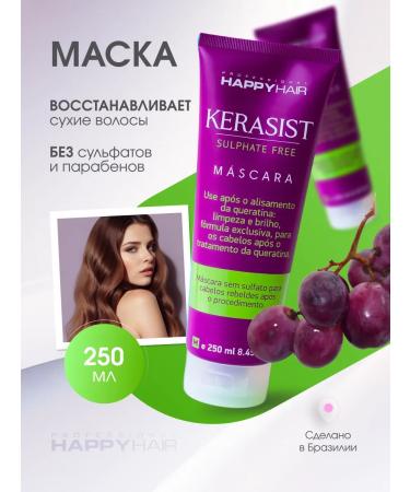 Happy Hair Shampoo and hair mask Professional KST - Buy Online on GoSupps.com