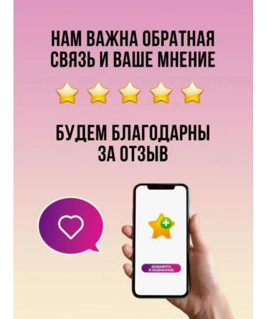 Golden Apple Moisturizing face cream Collagen Enough - Buy Online on GoSupps.com