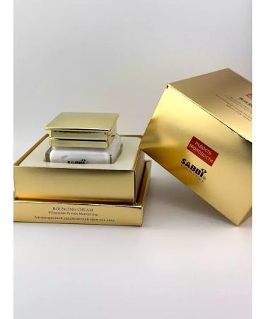 Sparkly6 Moisturizing anti -aging face cream - Buy Online on GoSupps.com