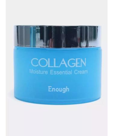 Sparkly6 Moisturizing face cream with collagen - Buy Online on GoSupps.com