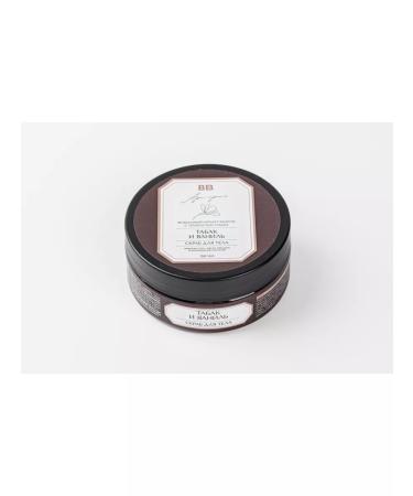 VkusVill Tabac and vanilla body scrub 150 ml - Buy Online on GoSupps.com
