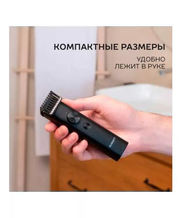 Scarlett Hair cutting machine men's wireless SC-HC63C105 - Buy Online on GoSupps.com