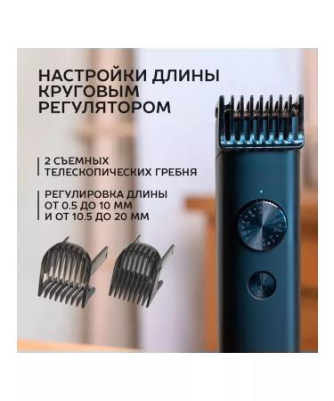 Scarlett Hair cutting machine men's wireless SC-HC63C105 - Buy Online on GoSupps.com