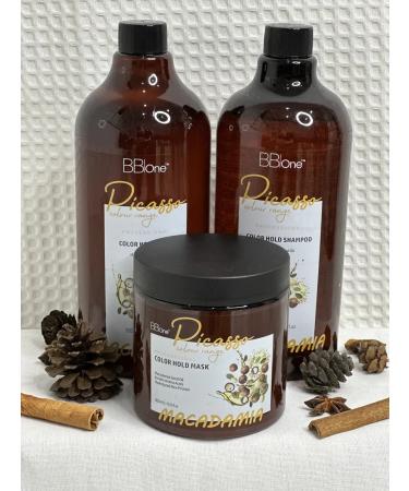 BBone Hair balm Picasso Macadamia Color Hold Balm - Buy Online on GoSupps.com