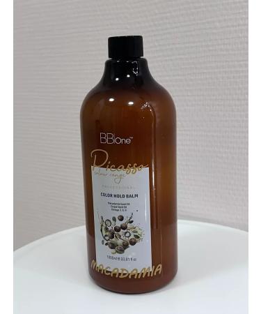 BBone Hair balm Picasso Macadamia Color Hold Balm - Buy Online on GoSupps.com