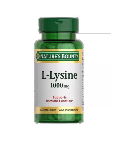 Nature's Bounty L-levine 1000 mg 60 pcs