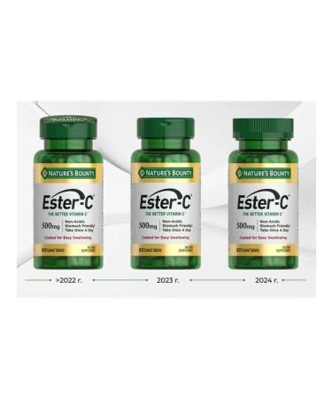 Nature's Bounty Herbavian and Lutigold 60 pcs - Buy Online on GoSupps.com