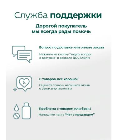 SelfLoveMedical Moisturizing tonic with glycolic acid exfoliating - Buy Online on GoSupps.com