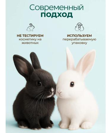 SelfLoveMedical Moisturizing tonic with glycolic acid exfoliating - Buy Online on GoSupps.com