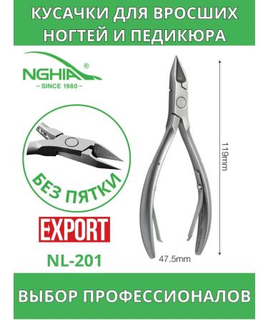 ESFasce Pleshots for pedicure and podology