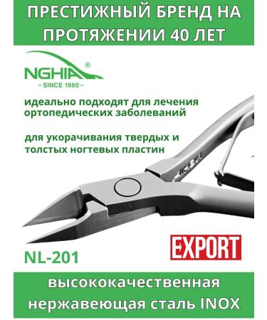 ESFasce Pleshots for pedicure and podology - Buy Online on GoSupps.com