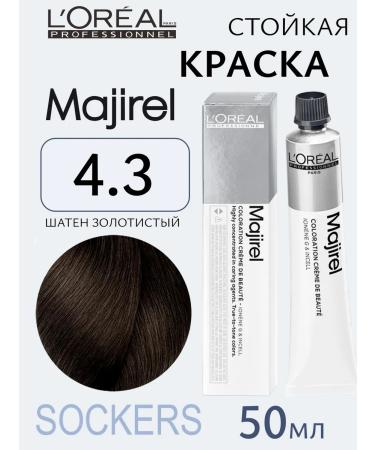L'Oreal Professionnel Majirel 4.3 - Persistent hair dye 50 ml