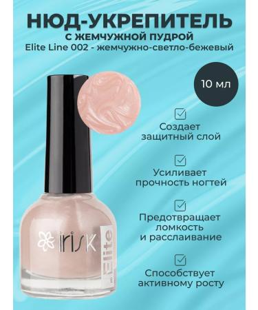 irisk Nyud-enlarger with pearl powder Elite Line 002 10 ml