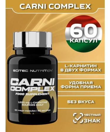 Scitec Nutrition L - carnitin Carni Complex 60 caps