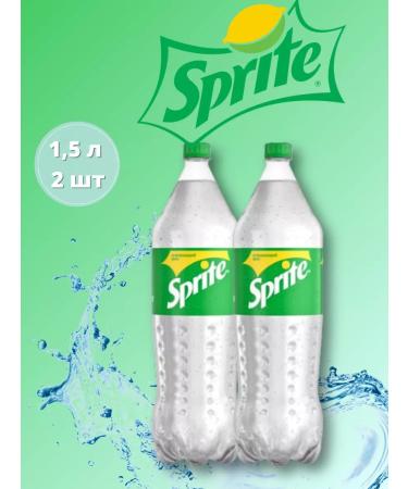 Sprite Sprout sprout 1.5 l x 2 pcs