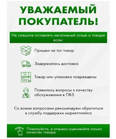 Scientific and Production Complex SPHERE Hyaluvit Chondro 1 FL 2 ml for joints for injection - Buy Online on GoSupps.com