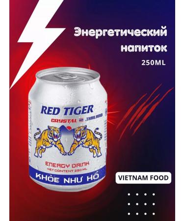 Red Bull Energy drink Red Tiger Red Tiger 250ML X 2pcs - Buy Online on GoSupps.com