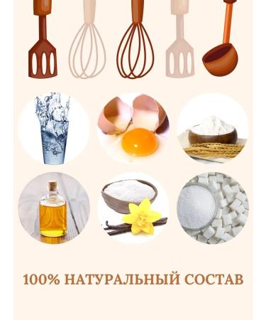 Factory of Desires Cookies with predictions Happy New Year 2026 - Buy Online on GoSupps.com