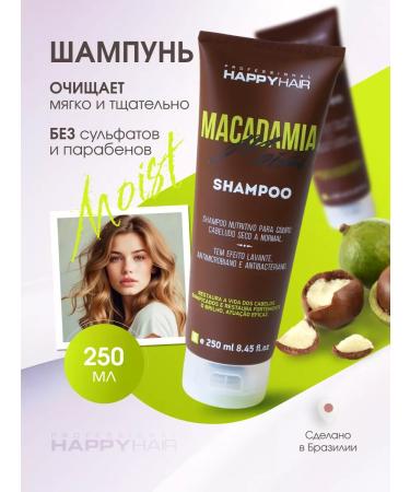 KERATIN BUTIK HAMPY HAPPY HAIR MACADAMIA MOIST hair