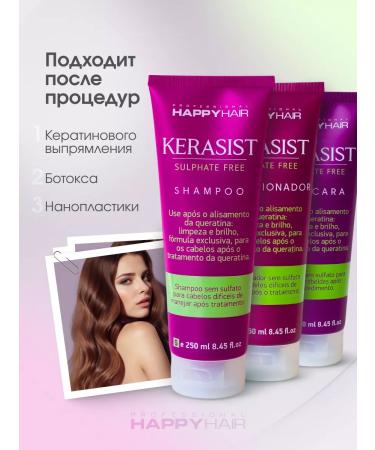 KERATIN BUTIK Hair shampoo Professional Happy Hair Kst - Buy Online on GoSupps.com