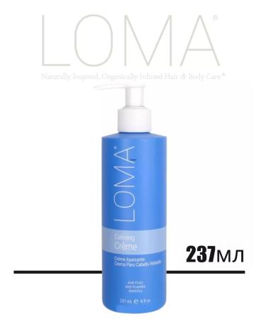 Loma Calming Creme smoothing hair styling 237 ml
