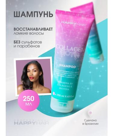 KERATIN BUTIK HAPPY HAIR COLLAGEN BIOTIN hair