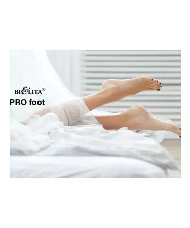 BELITA Cream-cutting fogs against corns and coarsening skin - Buy Online on GoSupps.com