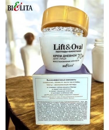 Belita Facial Day cream restoration of elasticity Lift & Oval - Buy Online on GoSupps.com