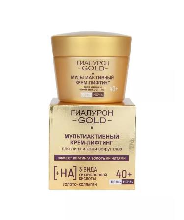 Vitex Cream lifting day-Night 40+for the face of the skin around the eyes