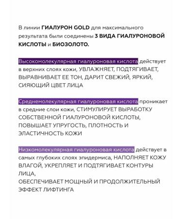 Vitex Cream lifting day-Night 40+for the face of the skin around the eyes - Buy Online on GoSupps.com