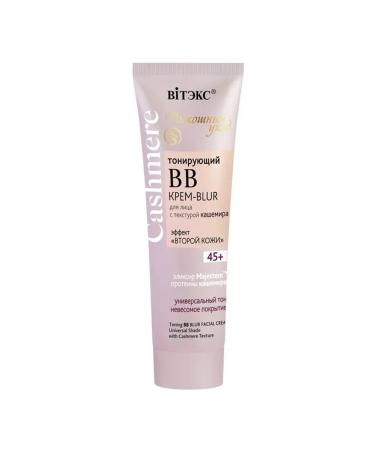 Vitex Facial cream tinting 45+ - Buy Online on GoSupps.com