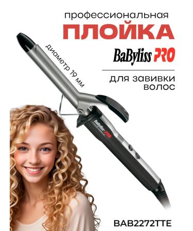 Babyliss BAB2272TTE Curlers for curls with a thermostat