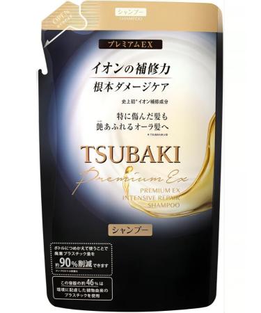 SHISEIDO TSubaki Premium Ex Restoring 330 ml shampoo