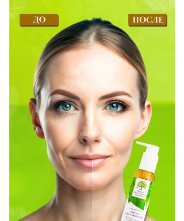 Black Milk Hydrophyl oil for washing - Buy Online on GoSupps.com