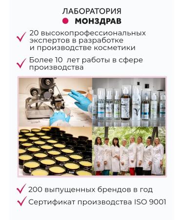 Black Milk Hydrophyl oil for washing - Buy Online on GoSupps.com