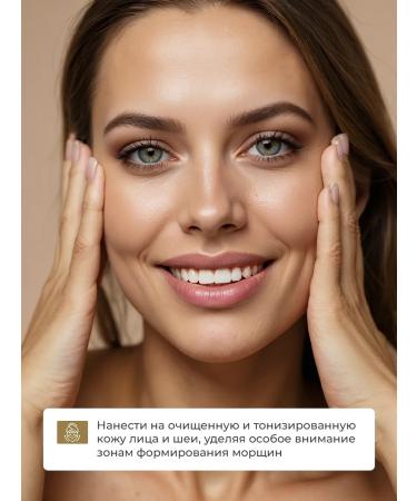 Centellian24 Anti-aging cream-foot for face - Buy Online on GoSupps.com