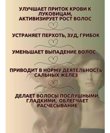 CoSmoVoduoia Hair mask with ginger - Buy Online on GoSupps.com