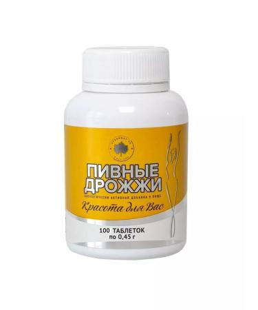 Svobodny JSC Brewer's yeast in hair tablets 100 pcs 1UP