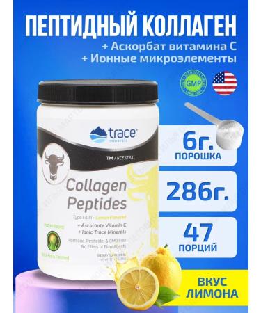 Trace Minerals Peptide collagen powder + vitamin C 286 Gr Lemon