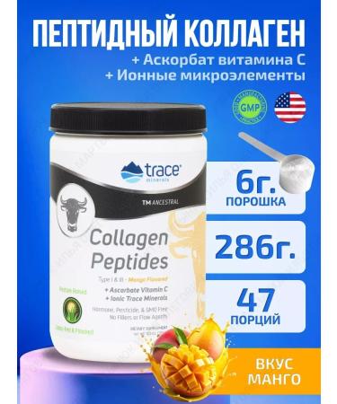 Trace Minerals Peptide collagen powder + vitamin C - 286 g mango
