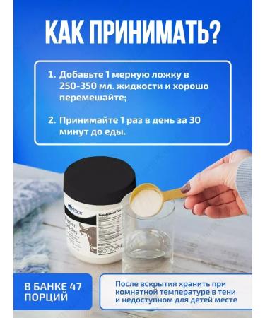 Trace Minerals Peptide collagen powder + vitamin C 286 gr peach - Buy Online on GoSupps.com