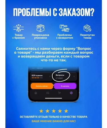 Trace Minerals Peptide collagen powder + vitamin C - 286 gr Chocolate - Buy Online on GoSupps.com