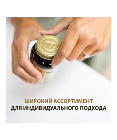 SOLGAR Calcium citrate with vitamin D3 60pcs - Buy Online on GoSupps.com